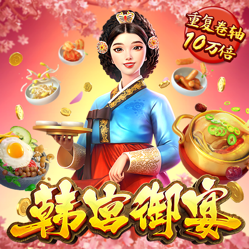 万博体育全站APP最新版