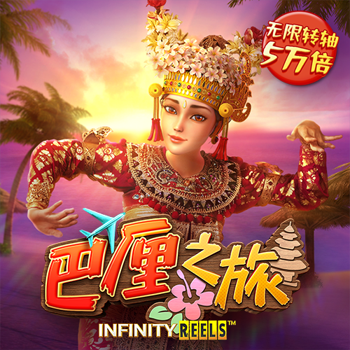 s8sp加密隐藏路线下载入口