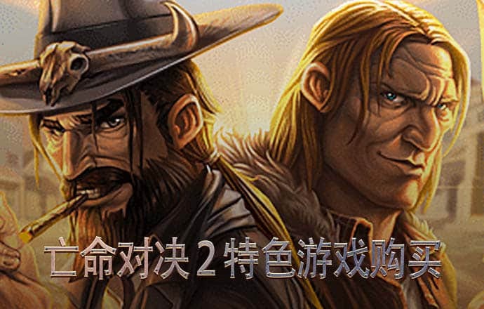 ror在线体育平台