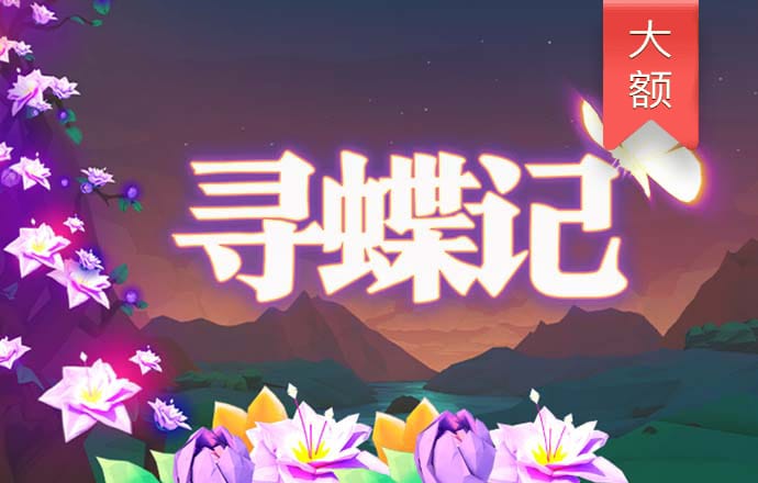 乐鱼体育app官网入口