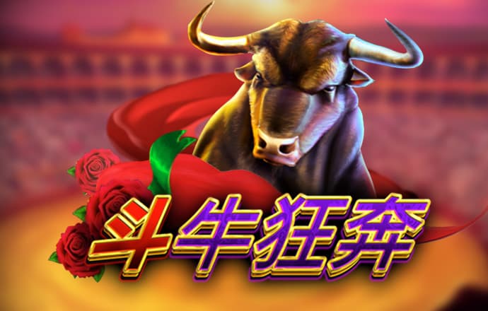 8x8x皇冠